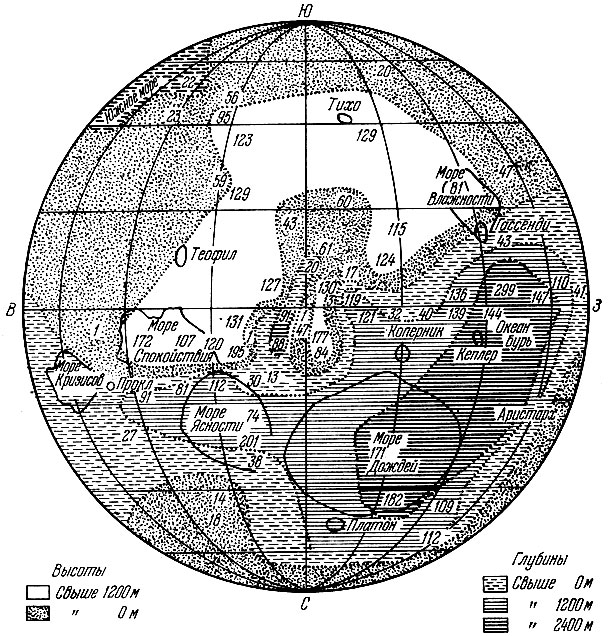 Рис. 86. Карта высот и понижений на лунной поверхности